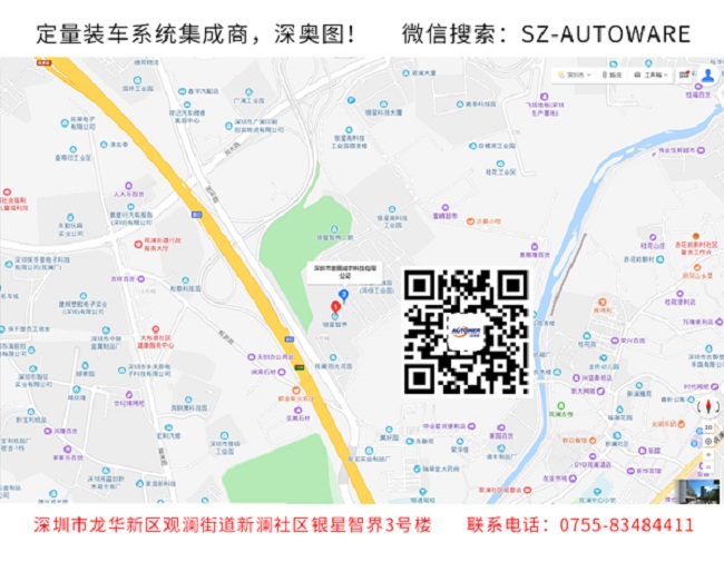 化工厂自动化控制系统 SIS安全仪表系统功能及原则 化工厂自动化控制系统 SIS安全仪表系统功能及原则