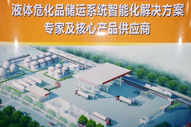 定量控制系统 定量控制系统