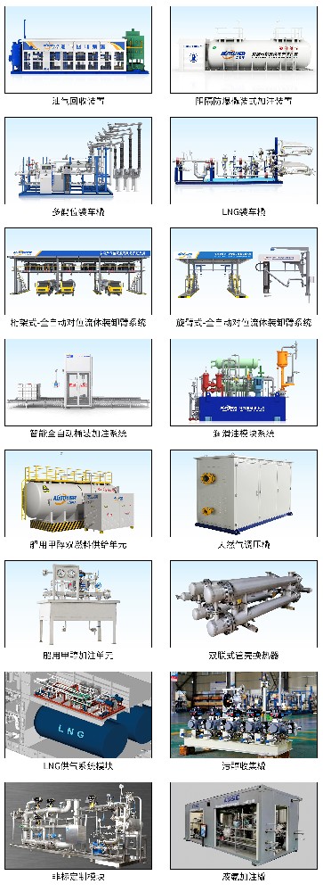 产品3.0(1).jpg