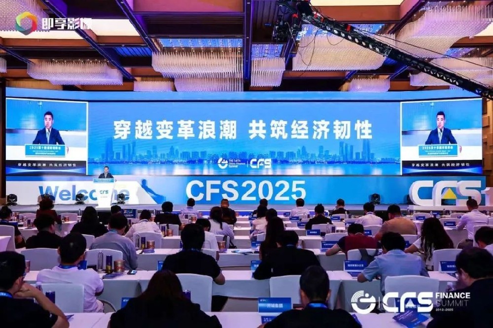 微信图片_20250801135740.jpg