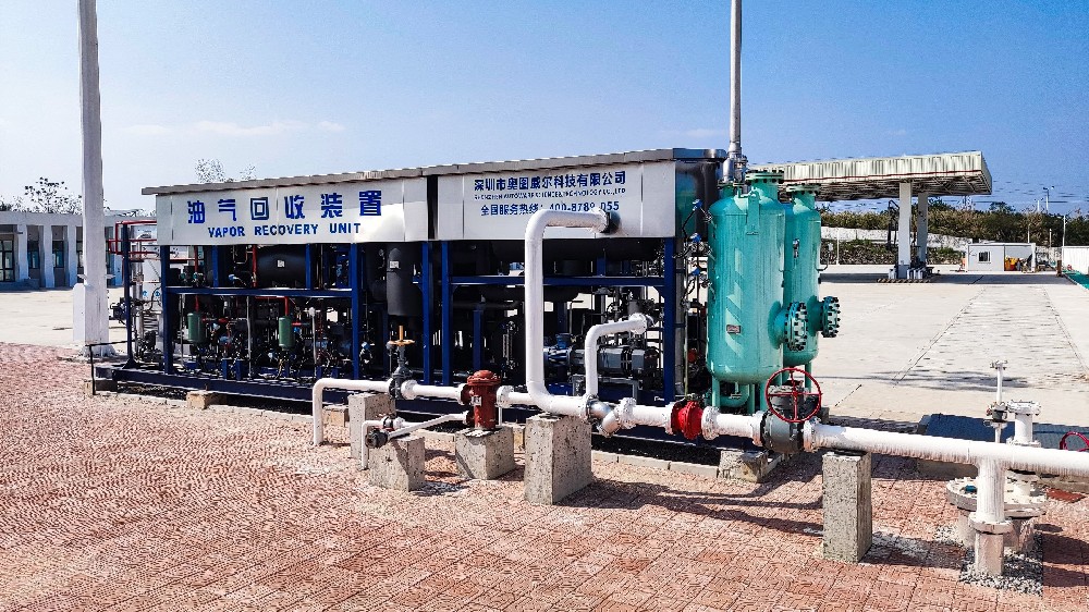 国家管网南宁油库.jpg