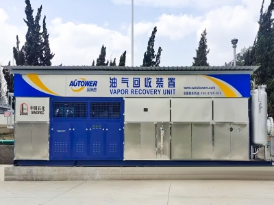 中石化某油库